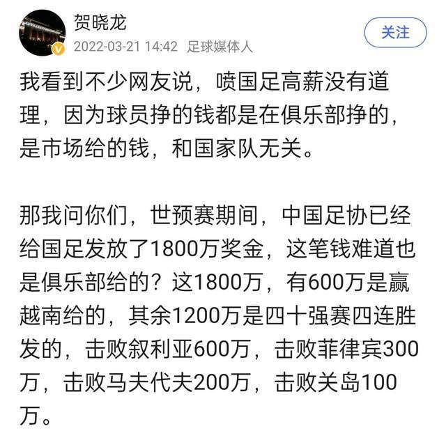 滕哈赫赛后出席发布会，回答了记者的提问，他表示曼联本场比赛让拜仁失去了他们的比赛节奏，但是没能把握住机会。